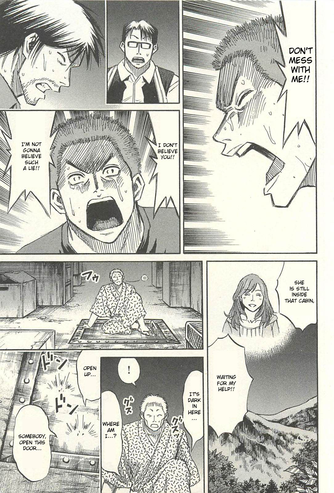 Page 19 of Chapter 14