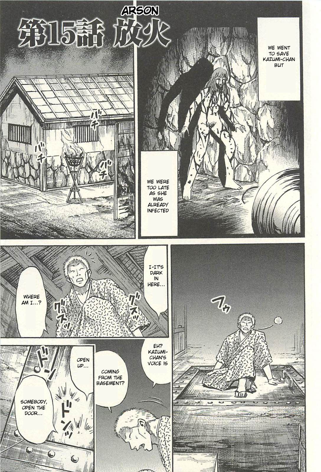 Page 1 of Chapter 15