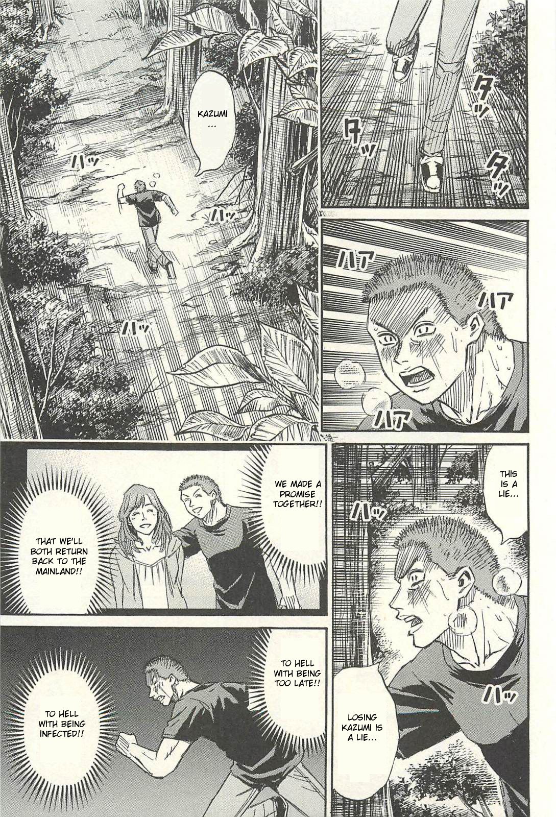 Page 5 of Chapter 15