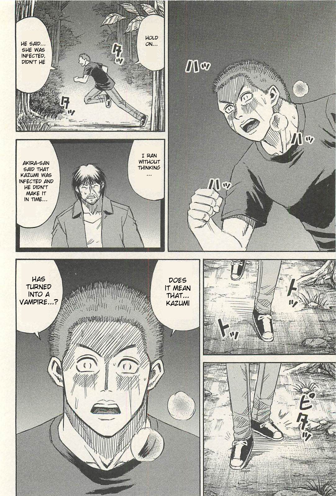 Page 6 of Chapter 15