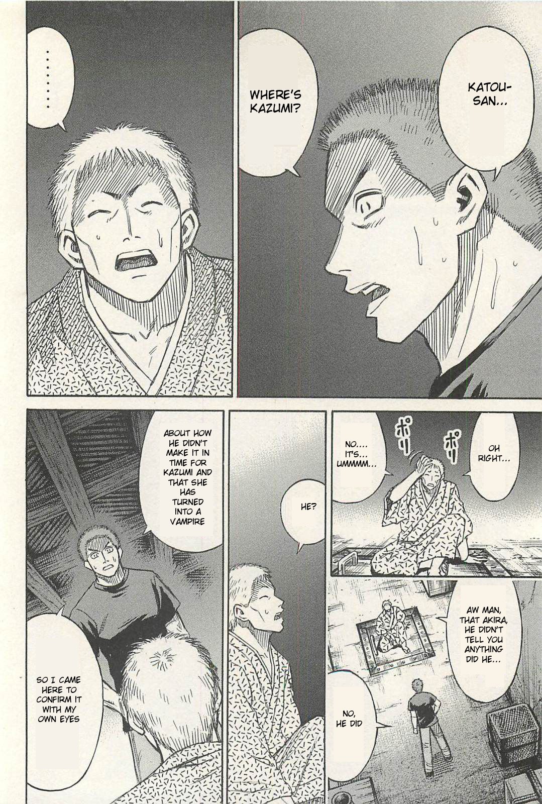 Page 12 of Chapter 15