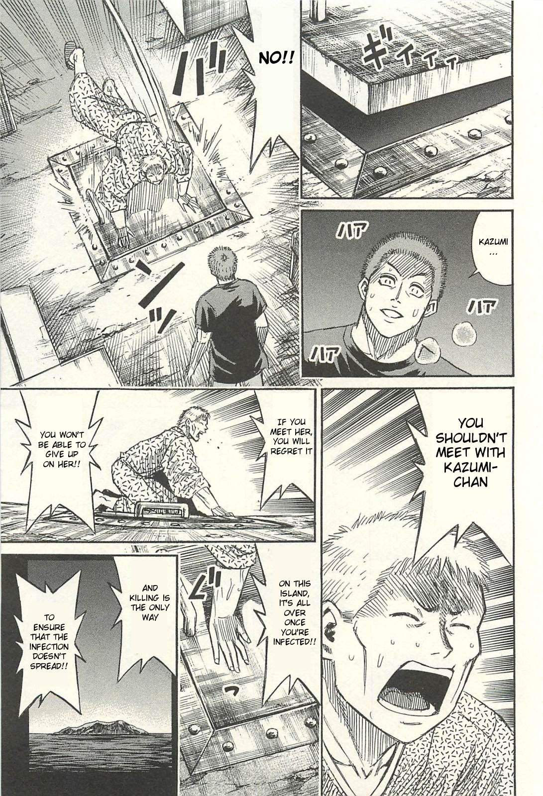 Page 15 of Chapter 15