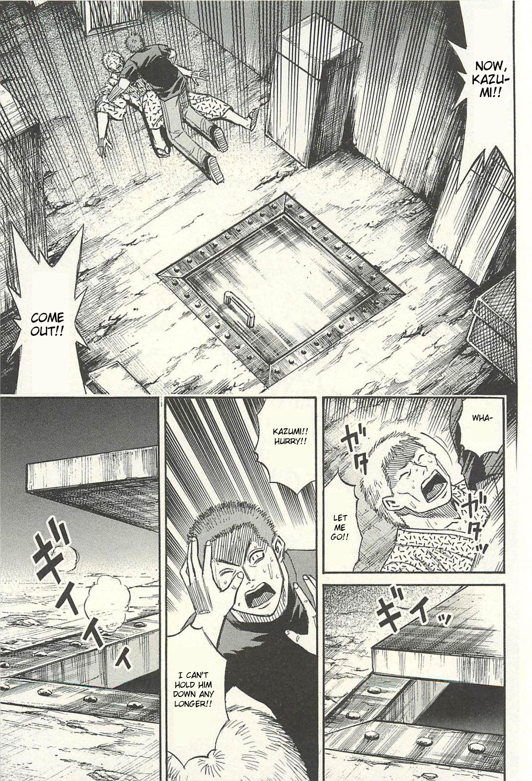 Page 17 of Chapter 15