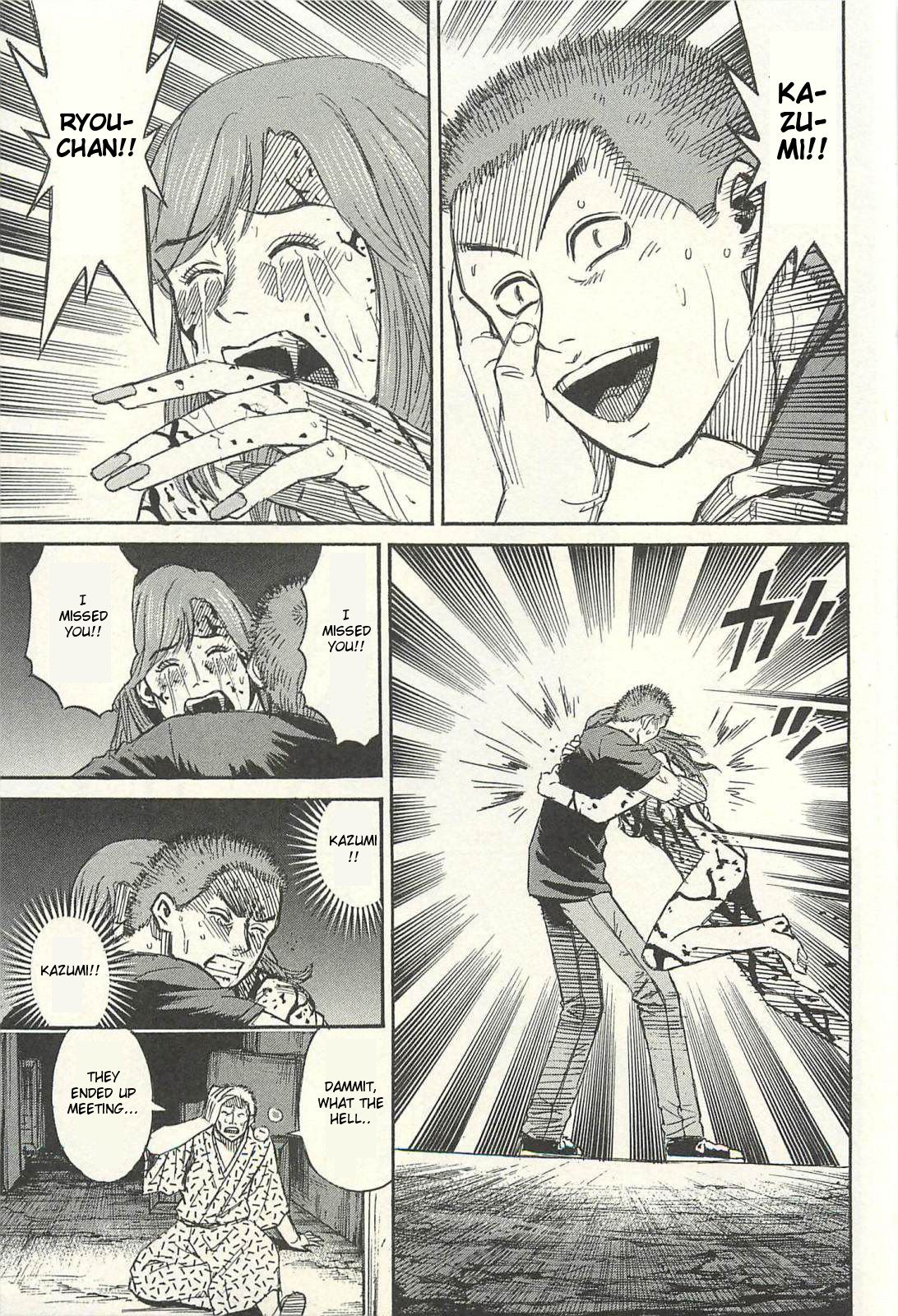 Page 19 of Chapter 15