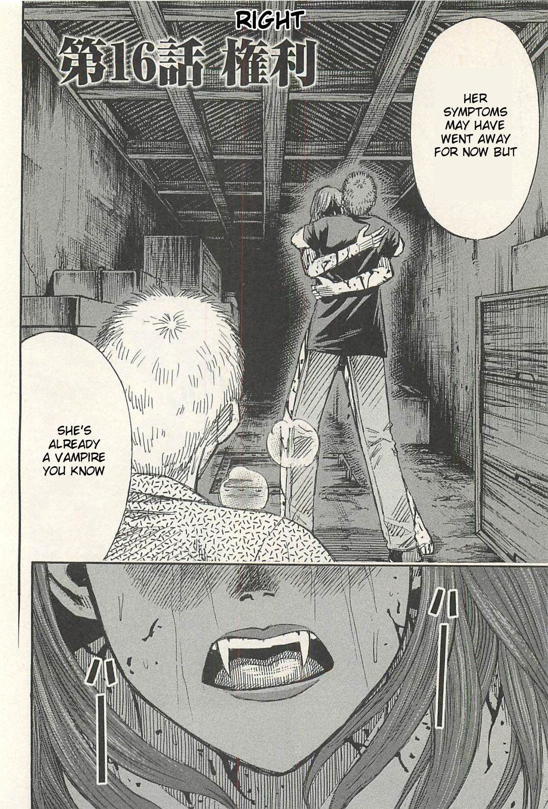 Page 2 of Chapter 16