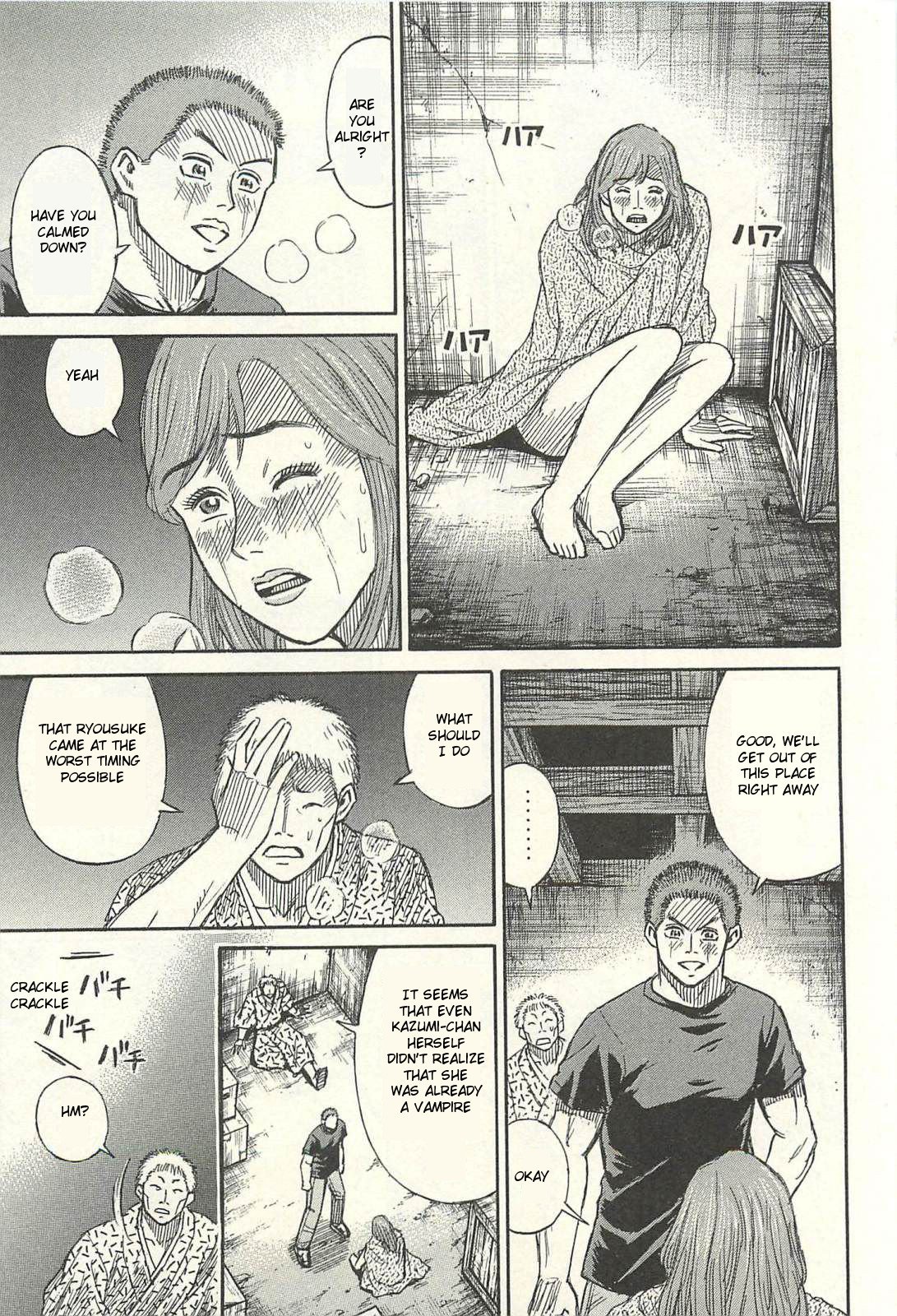 Page 3 of Chapter 16