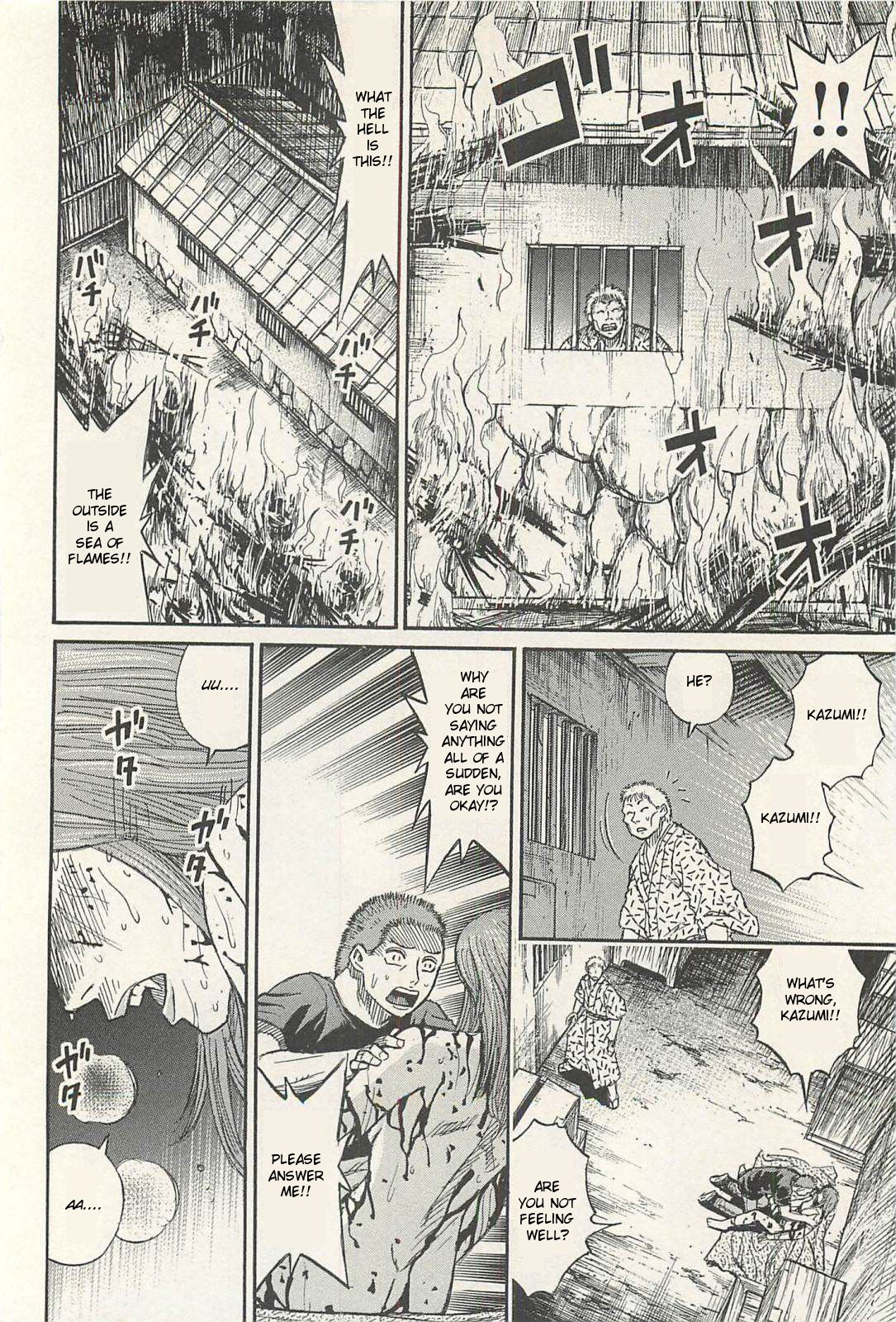 Page 4 of Chapter 16