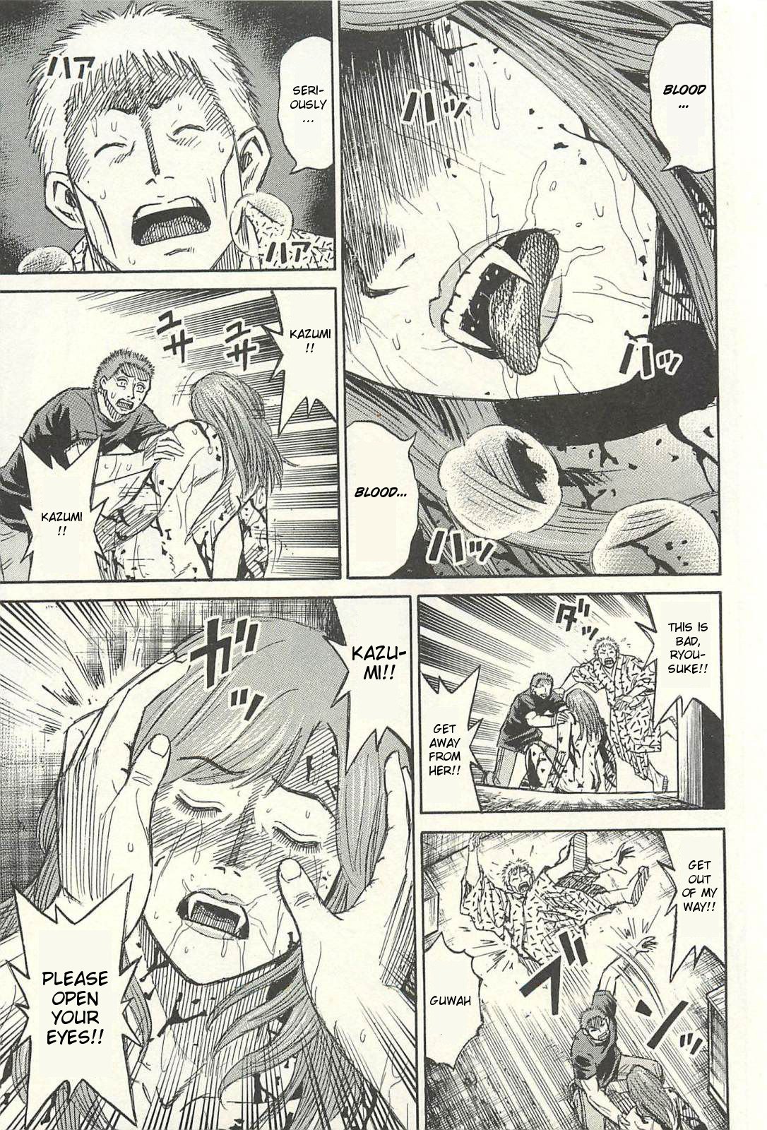 Page 5 of Chapter 16