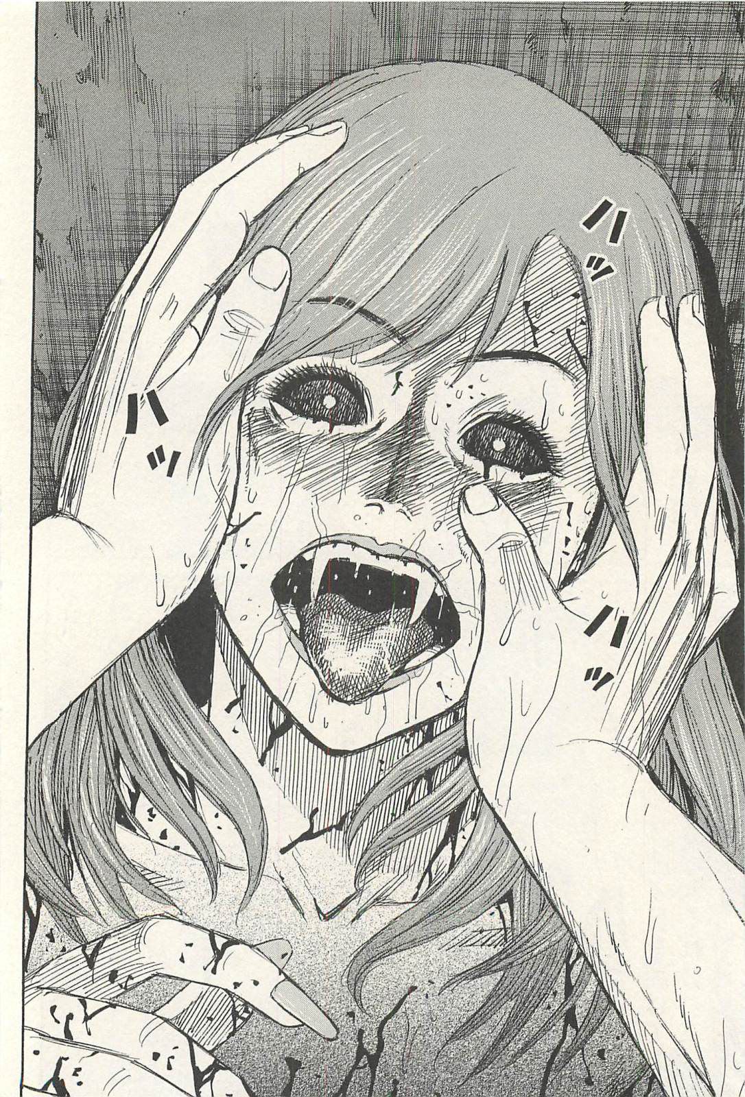 Page 6 of Chapter 16