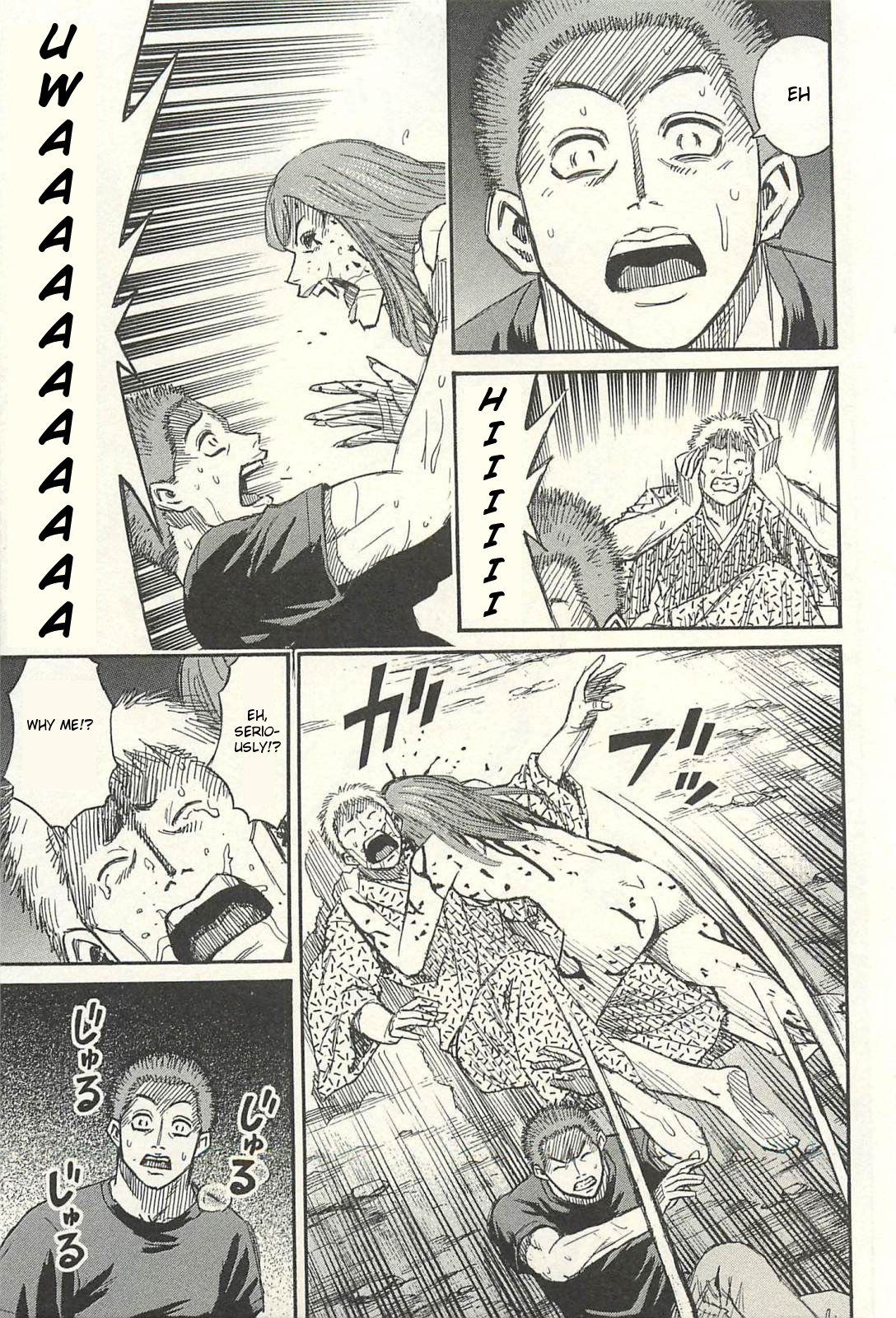 Page 7 of Chapter 16