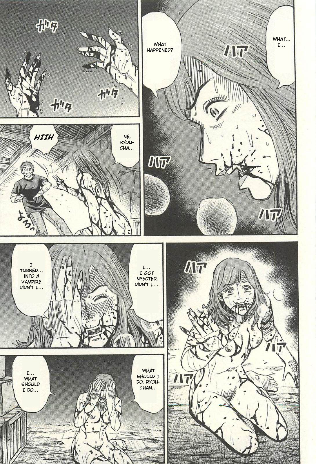 Page 11 of Chapter 16