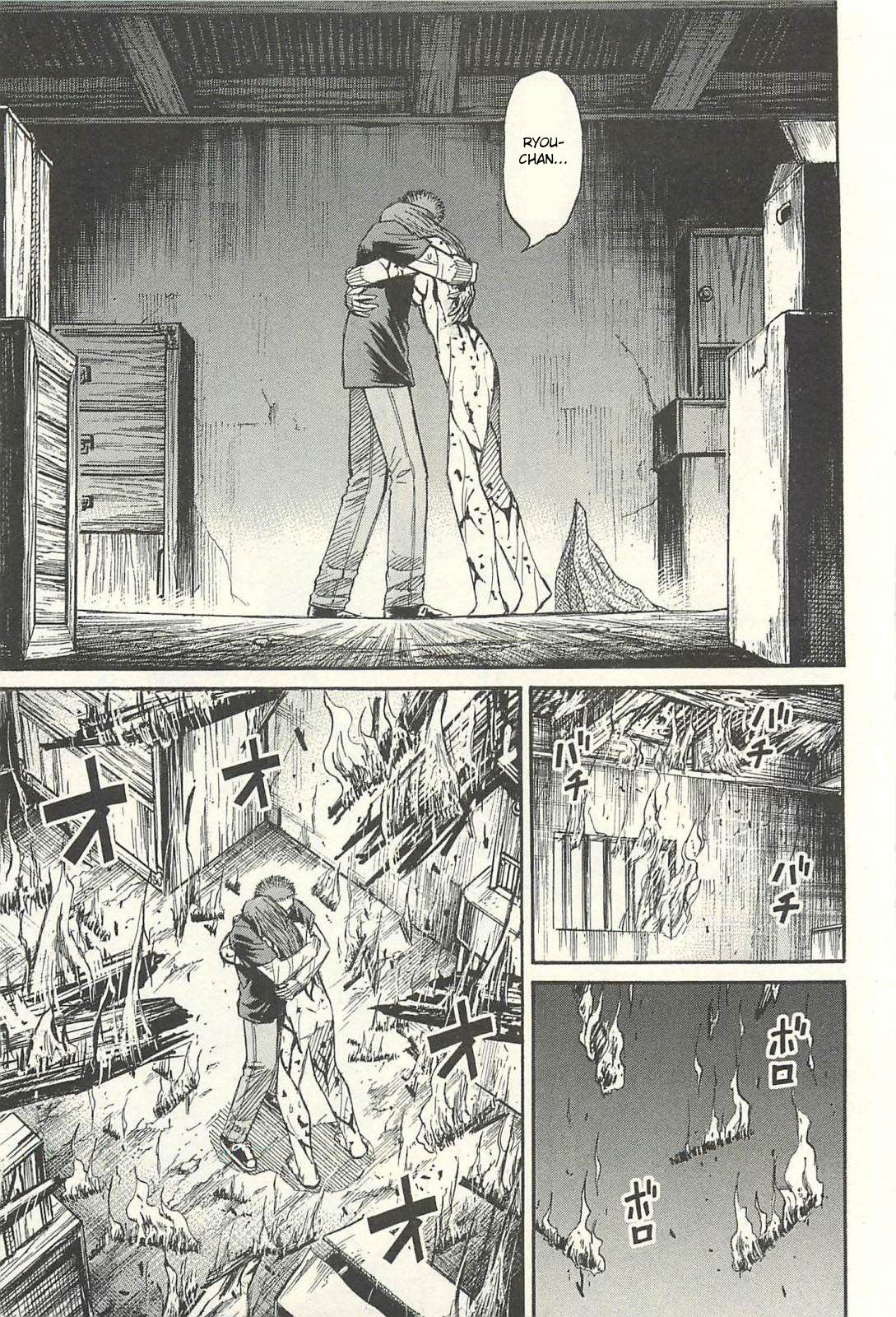 Page 13 of Chapter 16