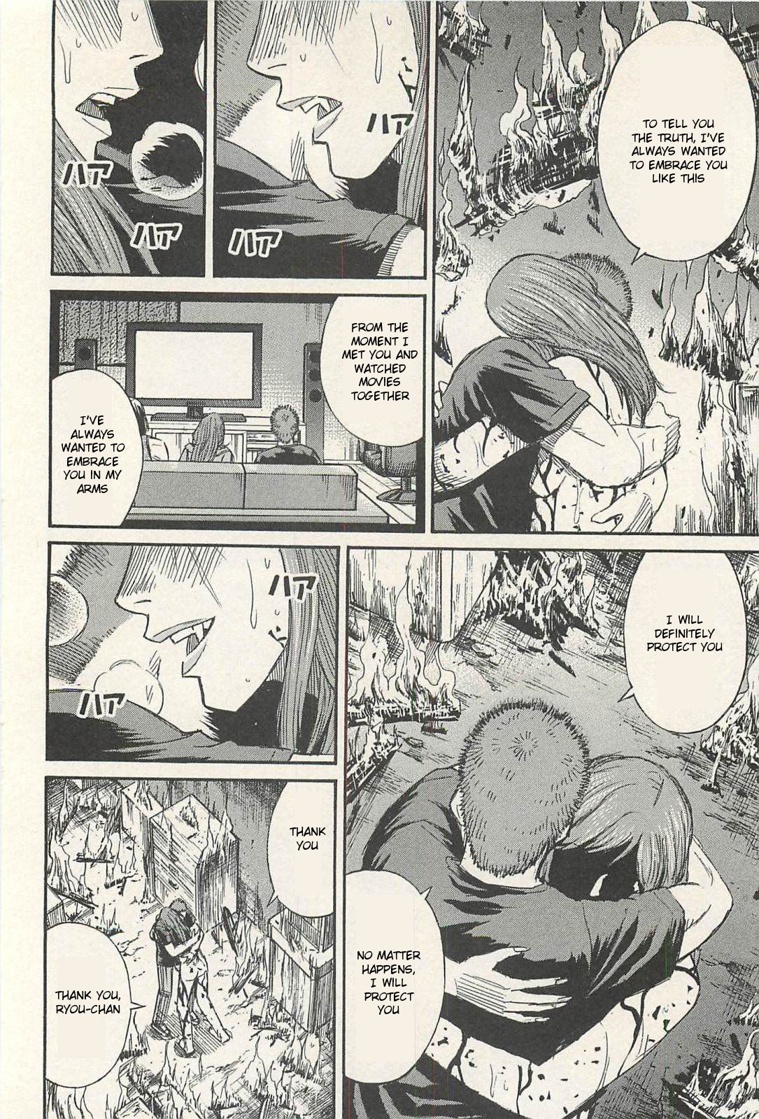 Page 14 of Chapter 16