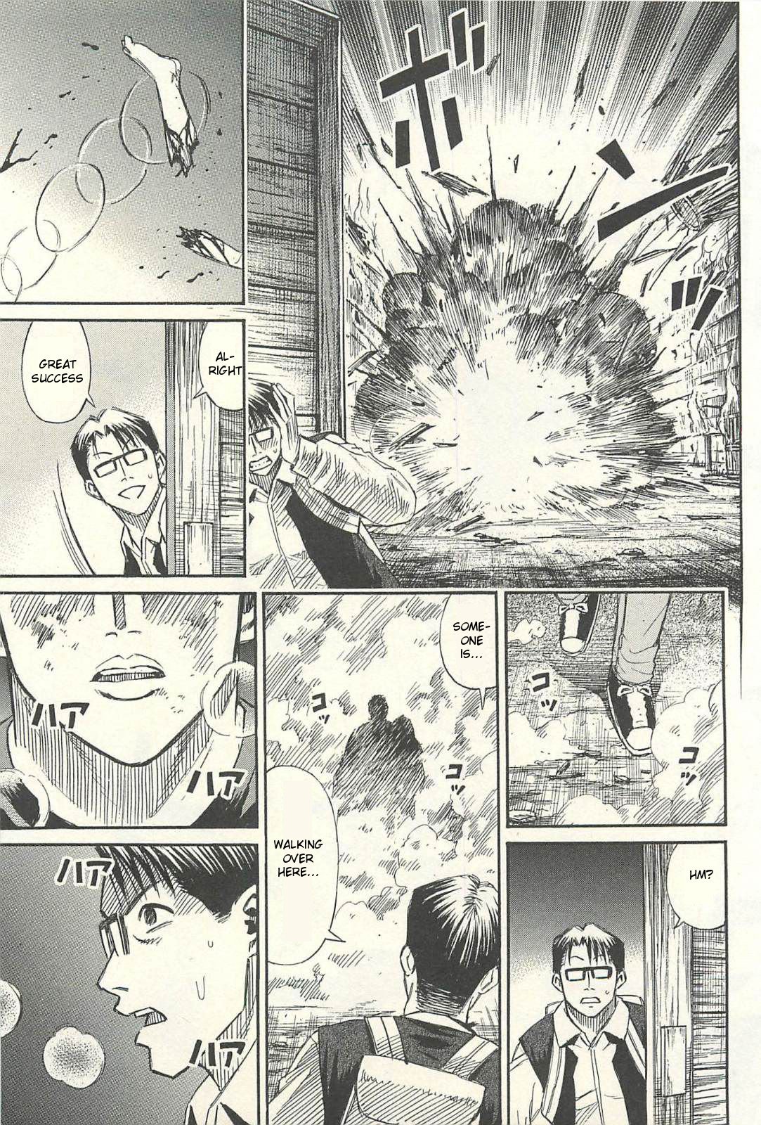 Page 17 of Chapter 16