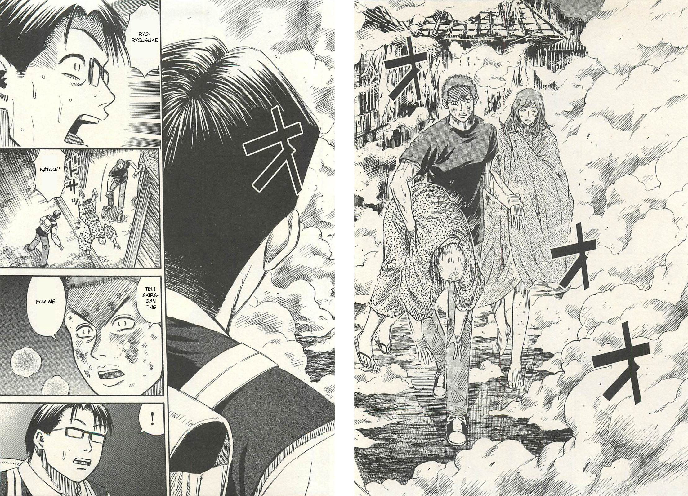 Page 18 of Chapter 16