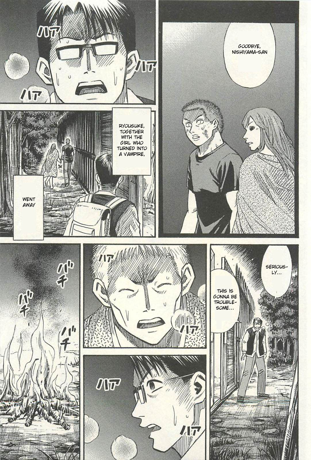 Page 1 of Chapter 17