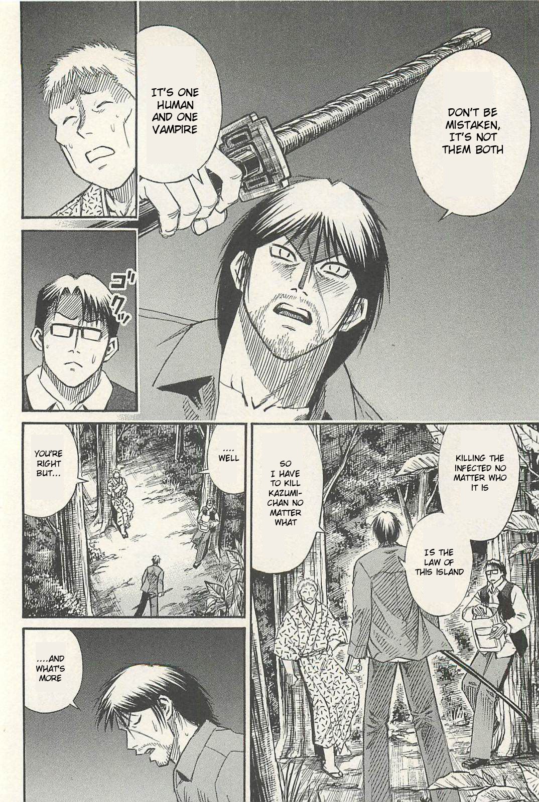 Page 4 of Chapter 17