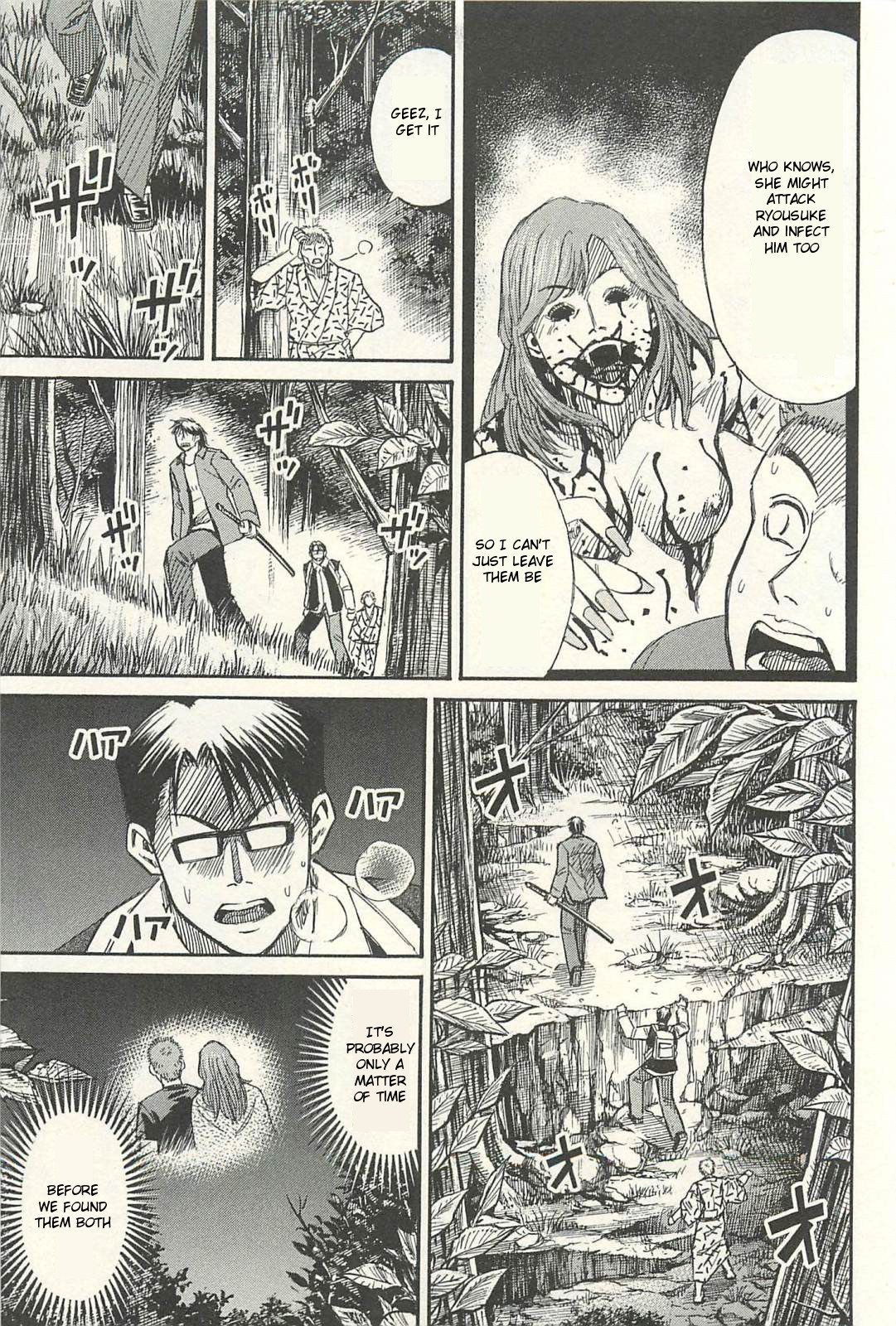 Page 5 of Chapter 17