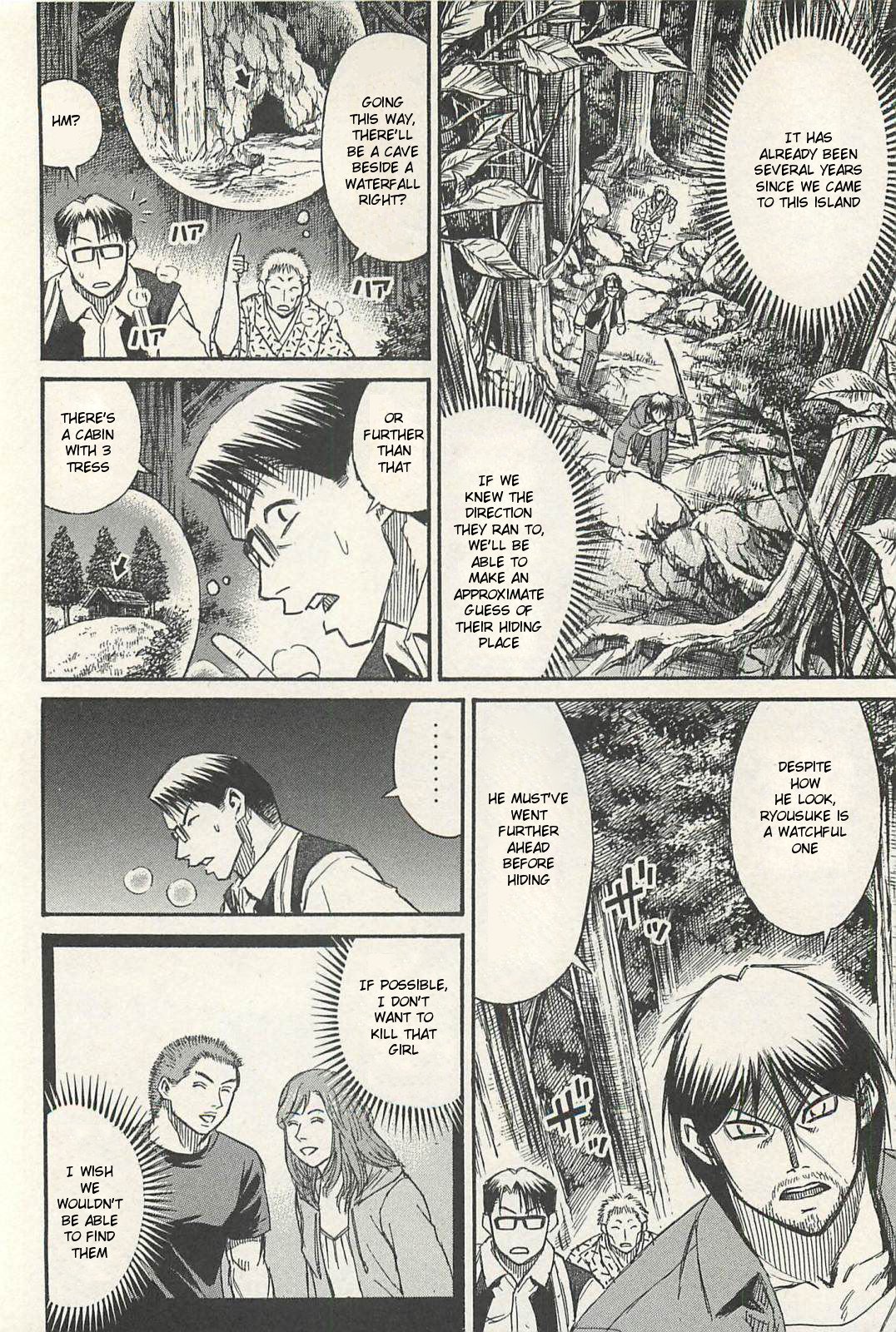 Page 6 of Chapter 17