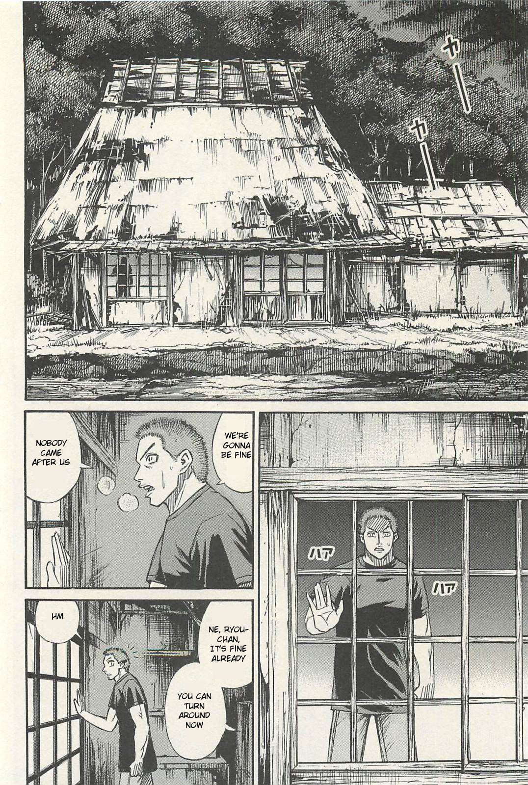 Page 8 of Chapter 17