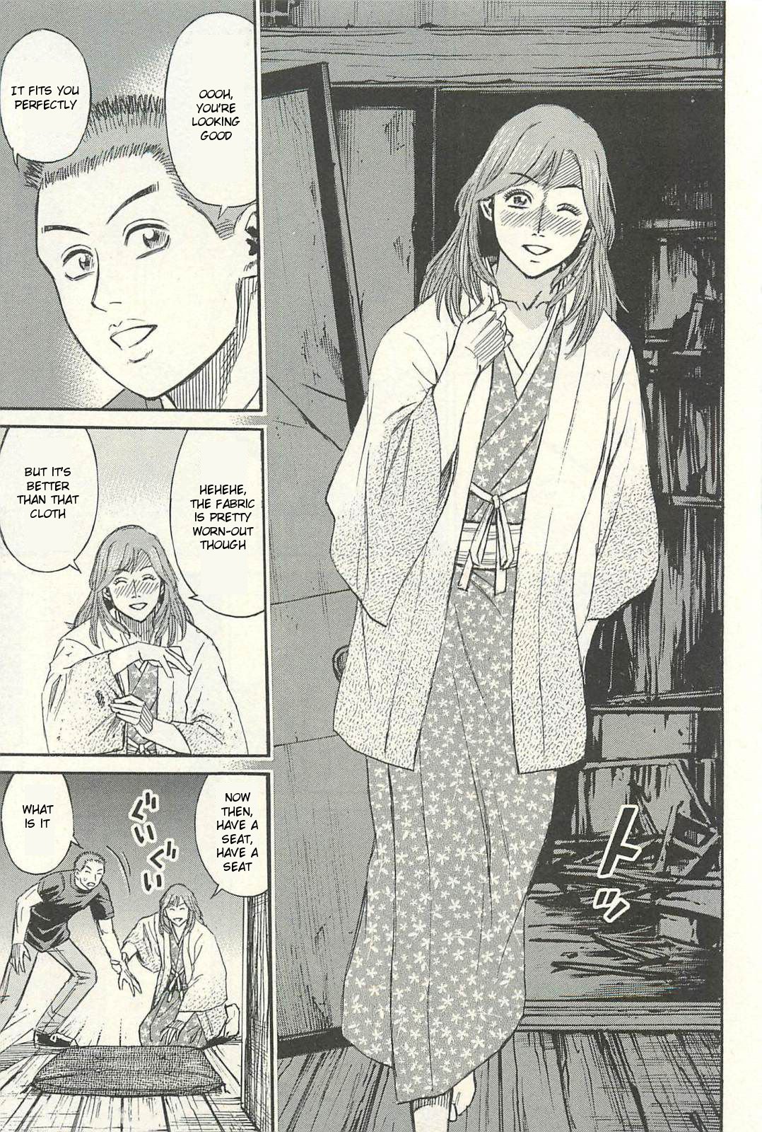 Page 9 of Chapter 17
