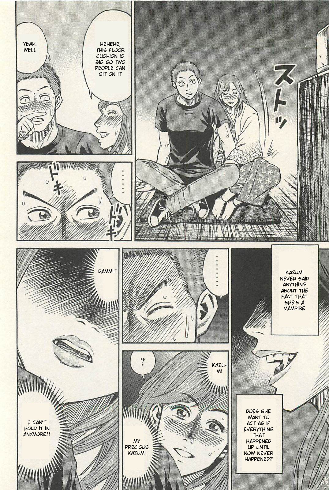 Page 10 of Chapter 17