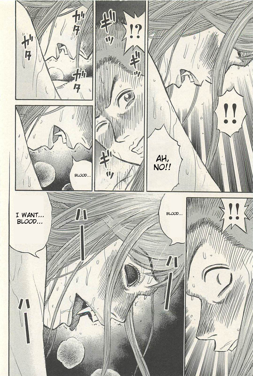 Page 16 of Chapter 17