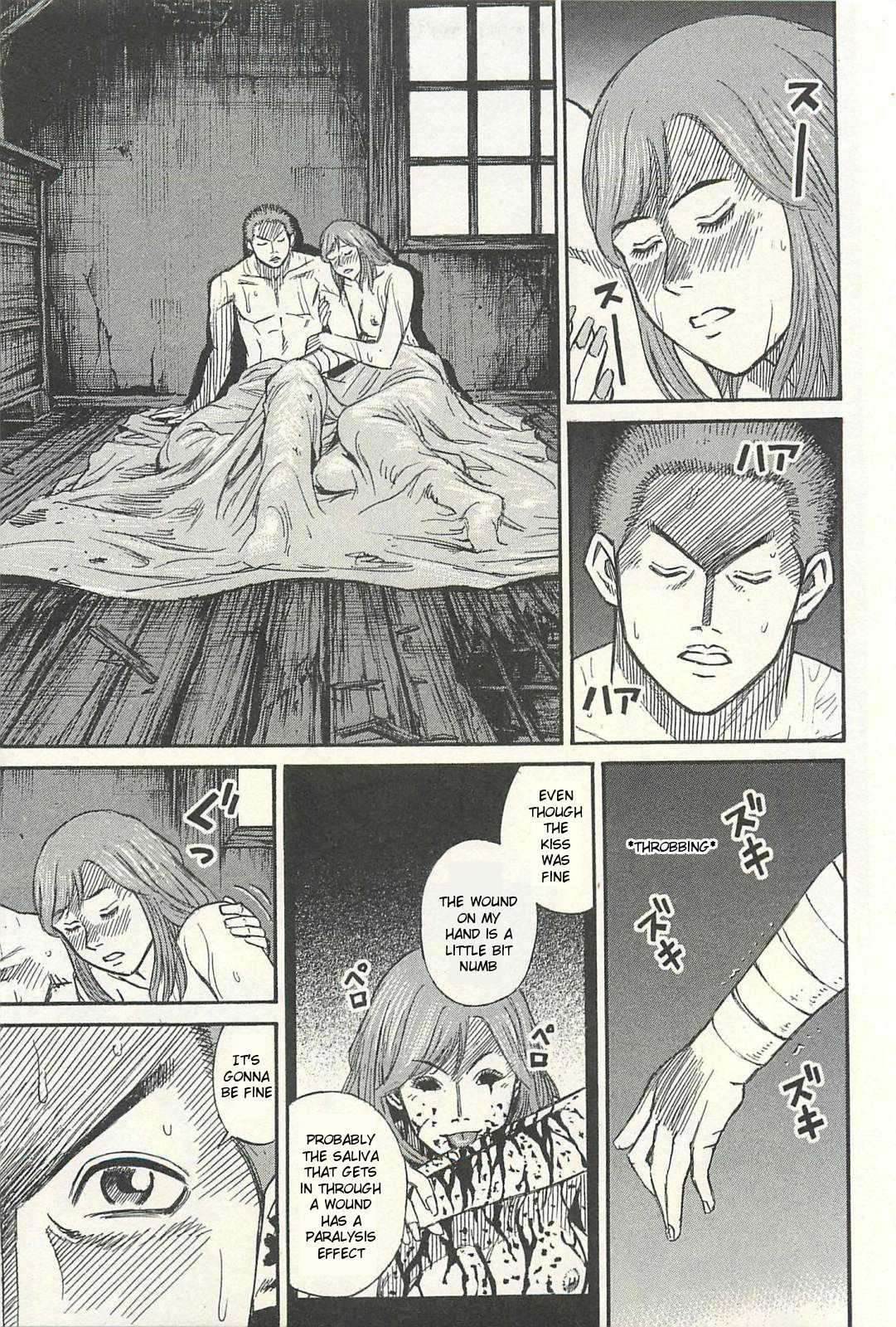 Page 19 of Chapter 17