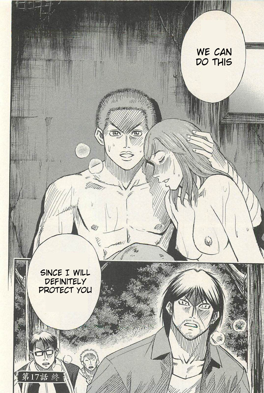 Page 20 of Chapter 17