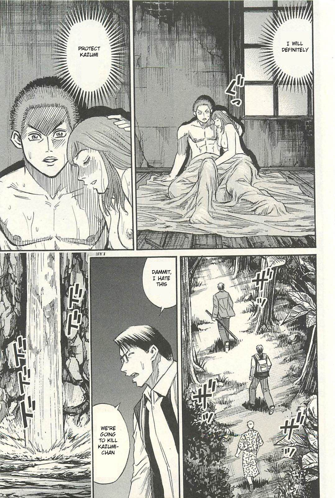 Page 1 of Chapter 18