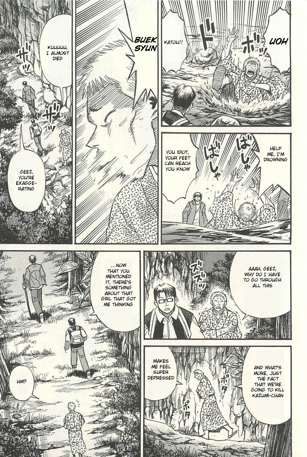 Page 3 of Chapter 18