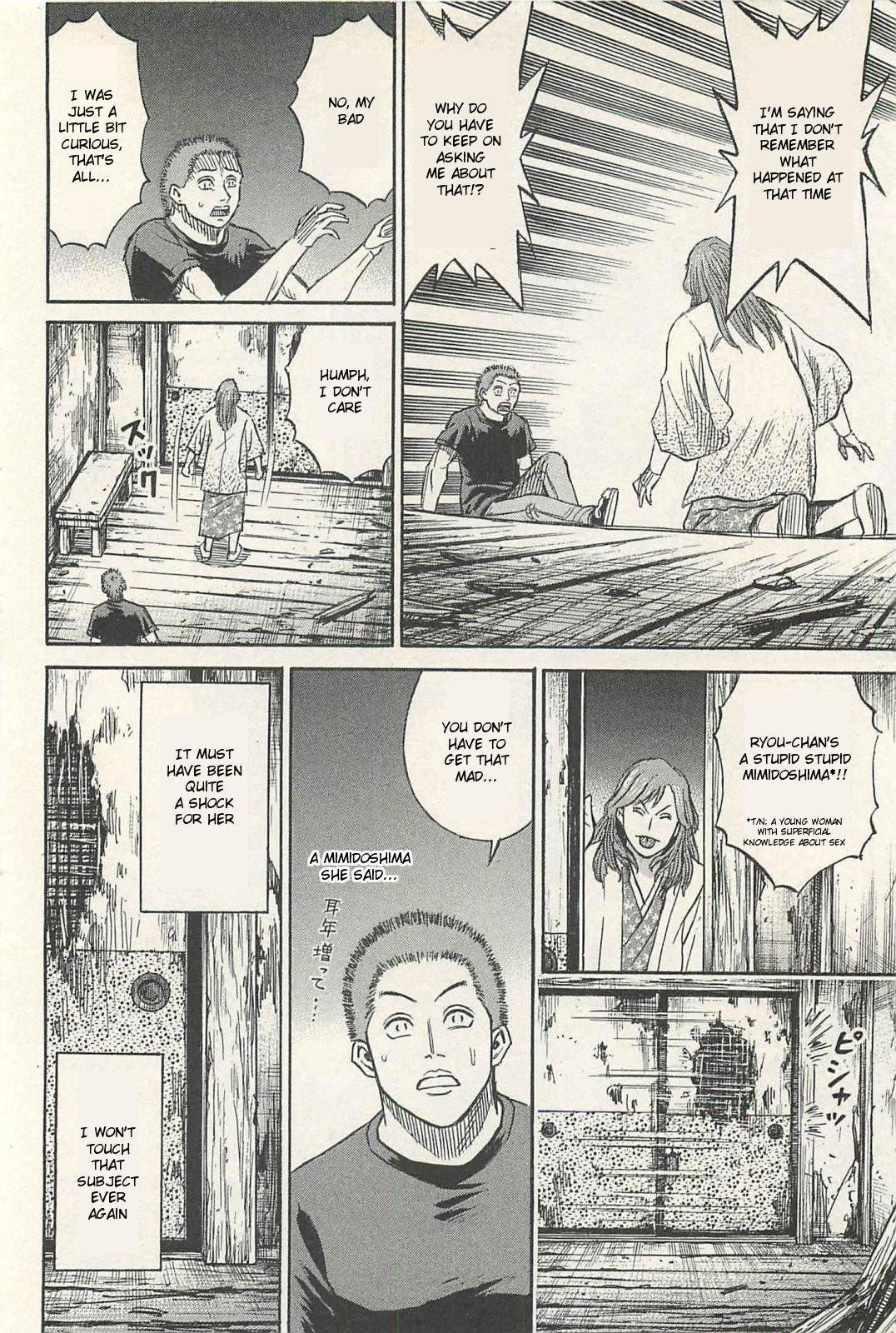 Page 6 of Chapter 18