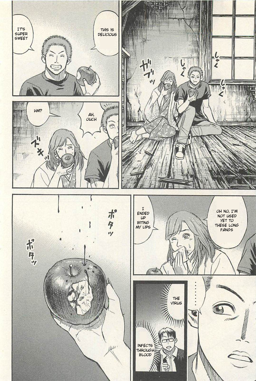Page 8 of Chapter 18