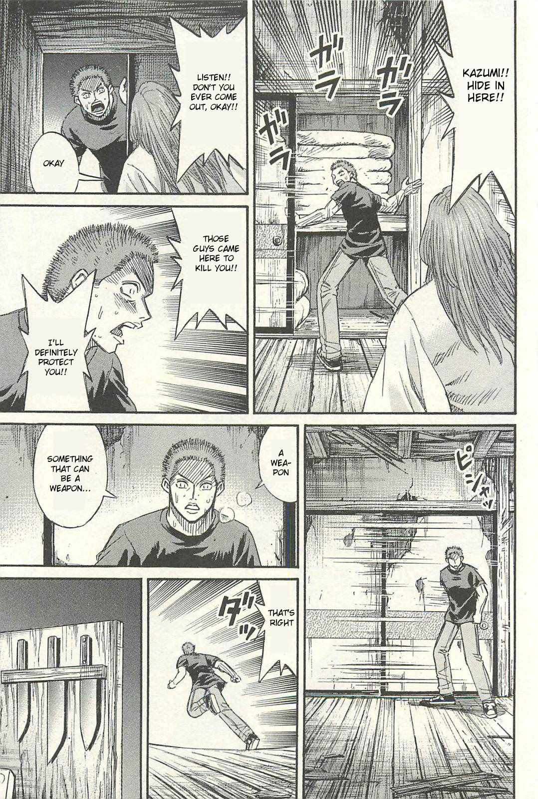 Page 13 of Chapter 18