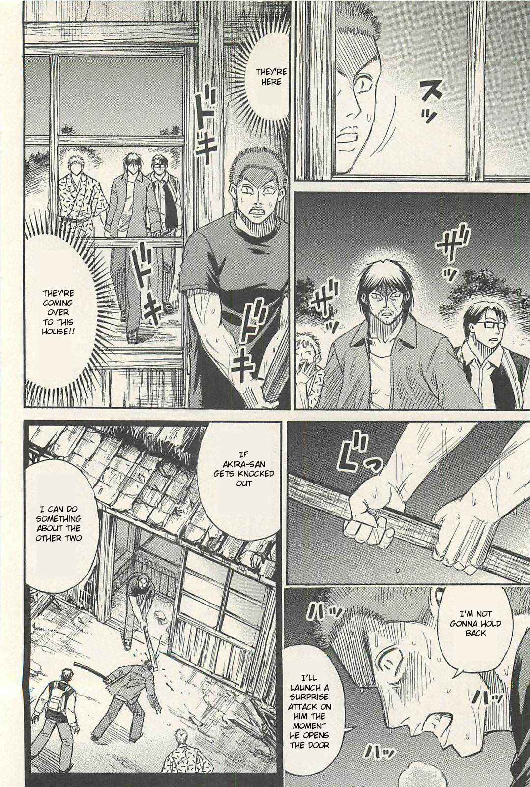 Page 16 of Chapter 18