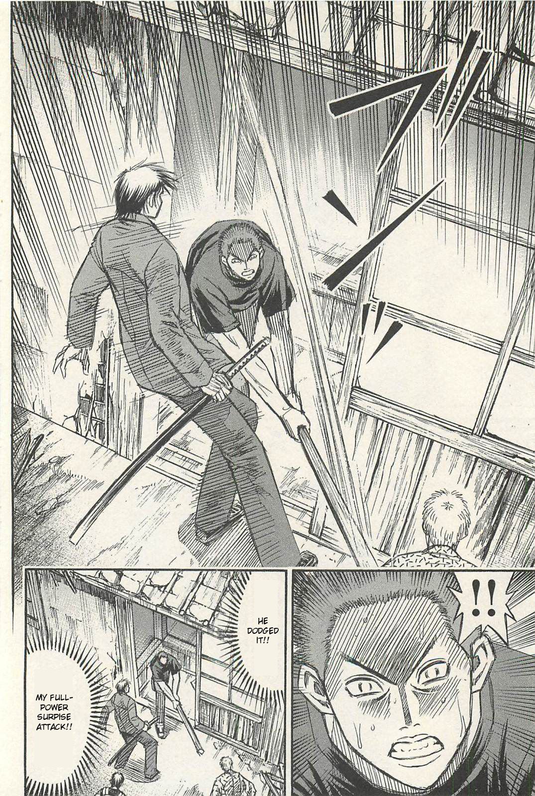 Page 18 of Chapter 18