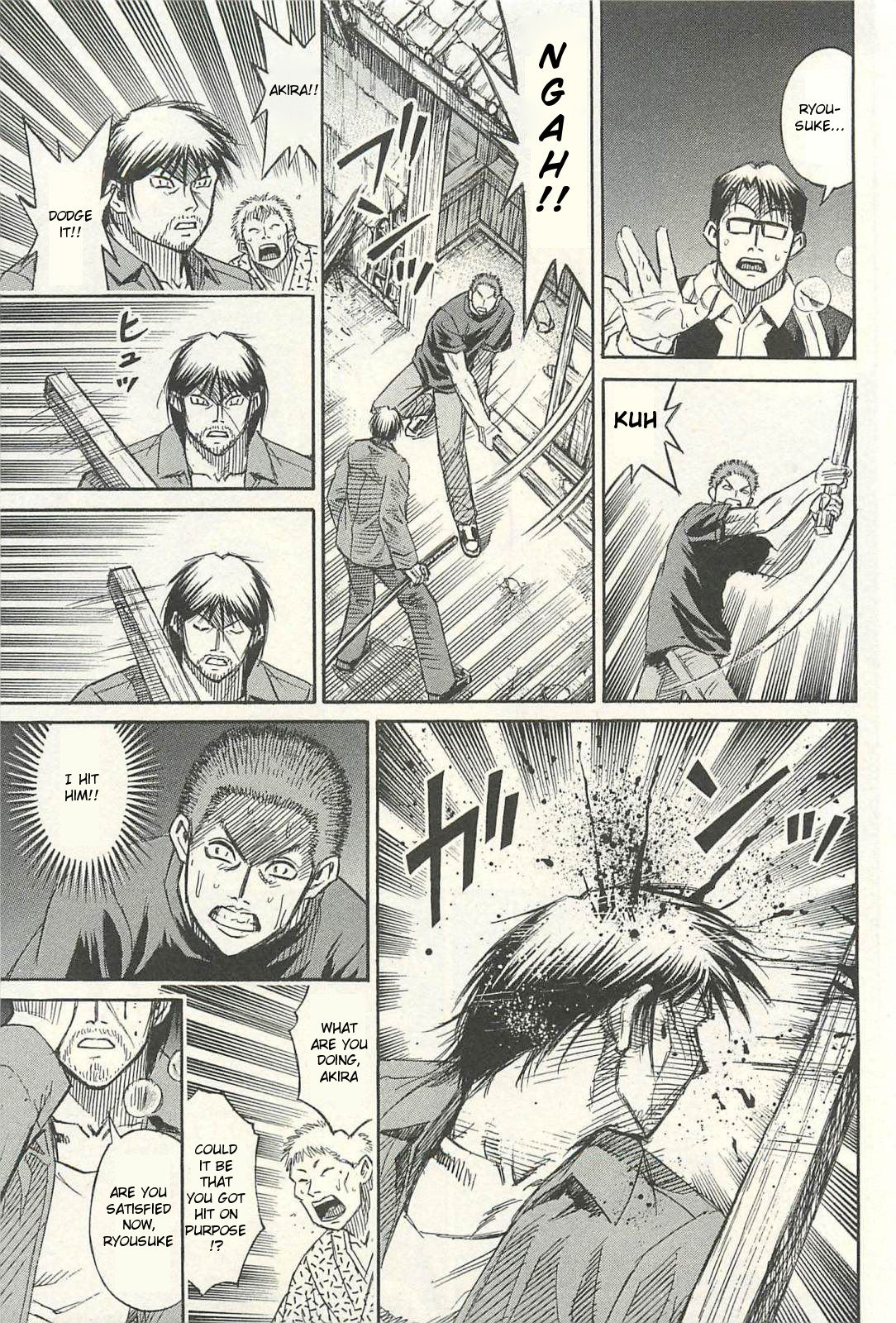 Page 19 of Chapter 18