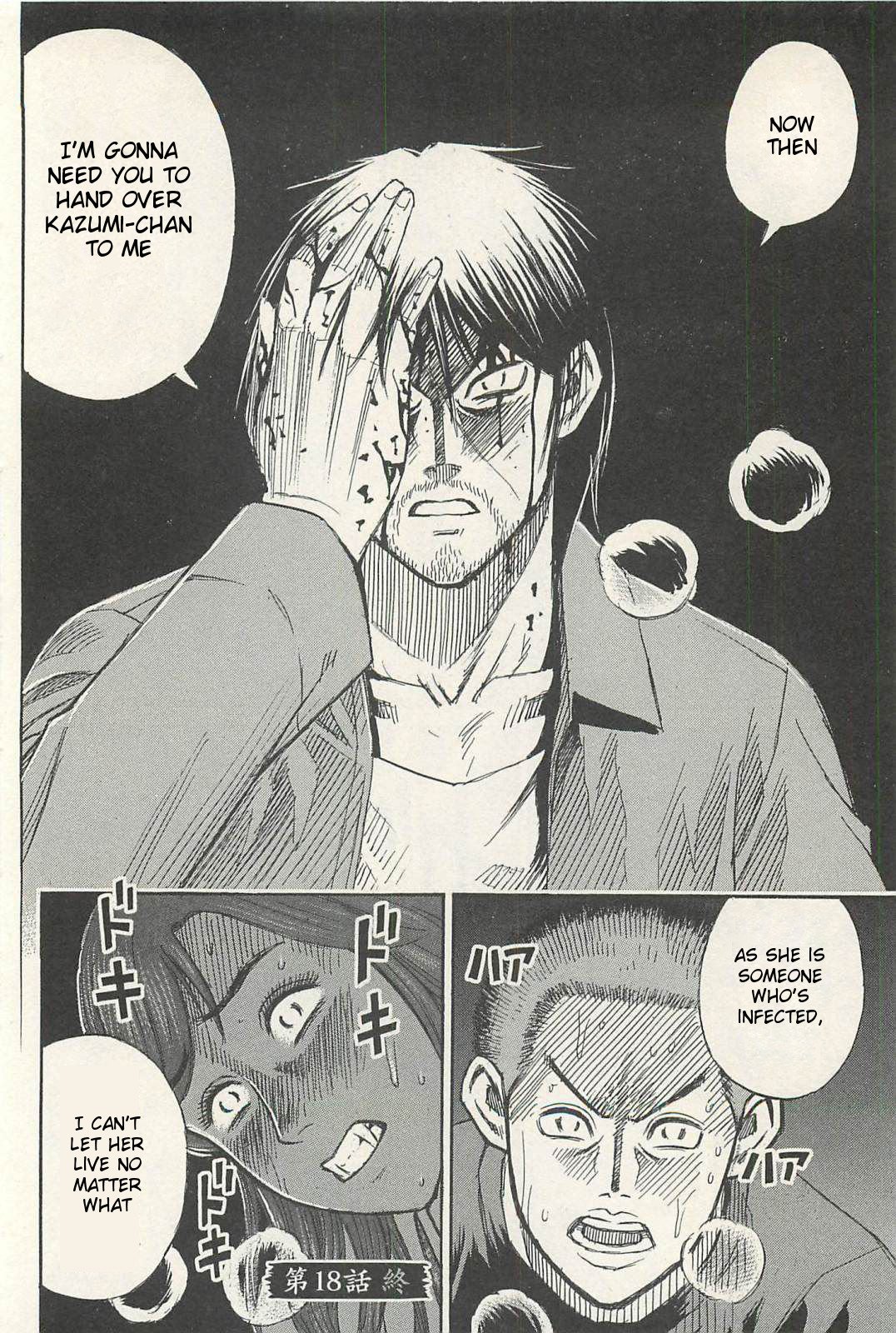 Page 20 of Chapter 18