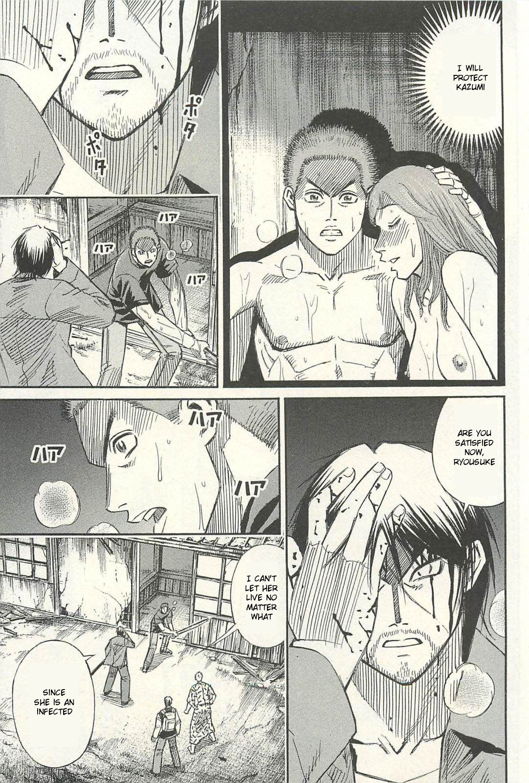 Page 1 of Chapter 19