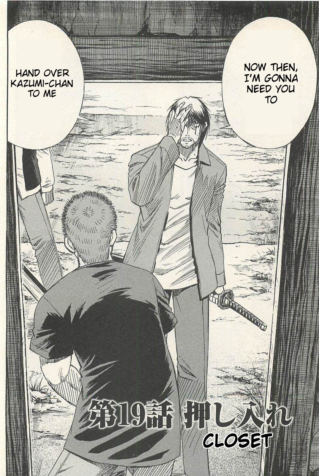 Page 2 of Chapter 19