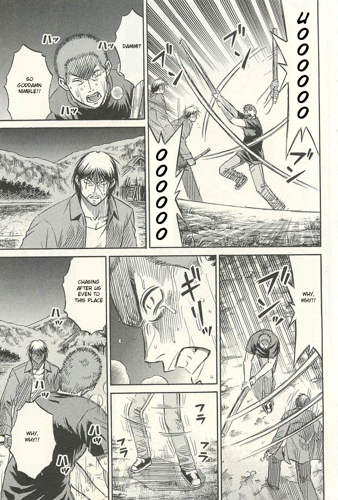 Page 5 of Chapter 19