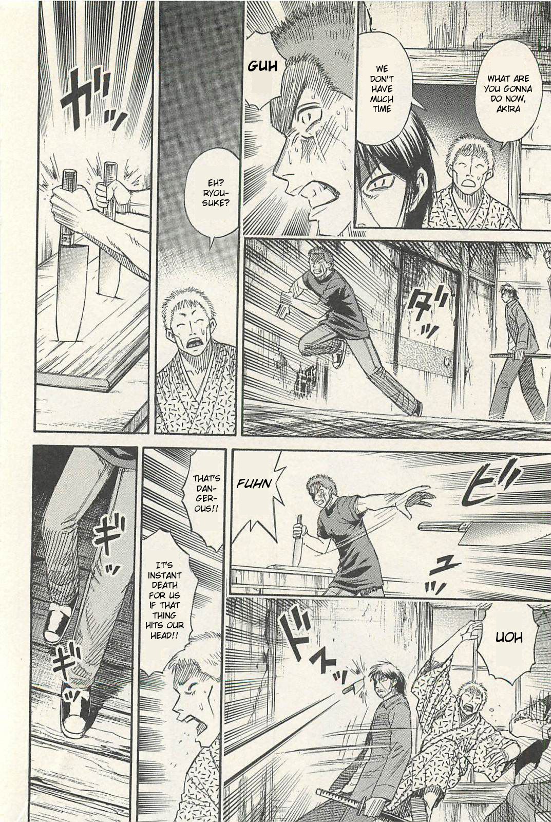 Page 14 of Chapter 19