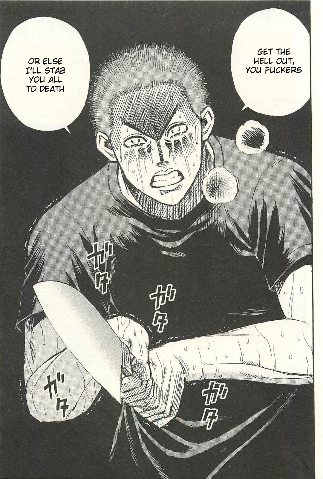 Page 15 of Chapter 19