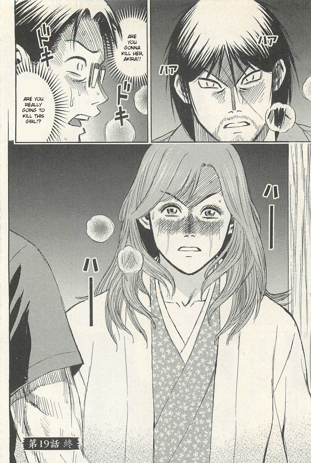 Page 19 of Chapter 19
