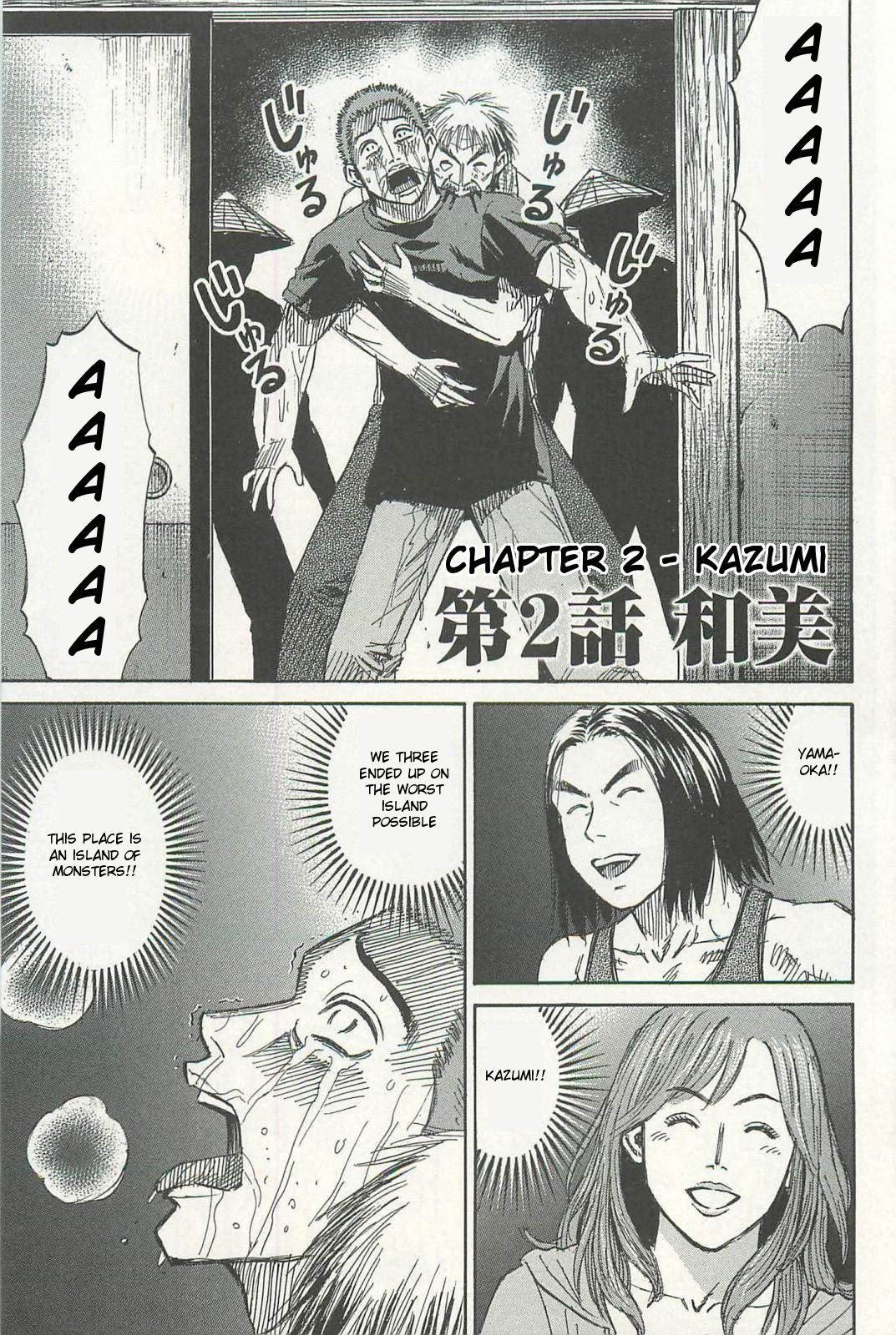Page 1 of Chapter 2