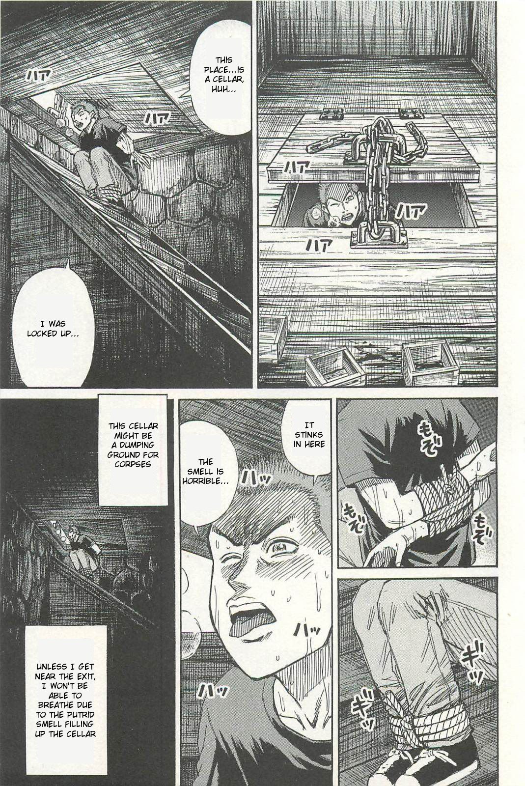 Page 3 of Chapter 2