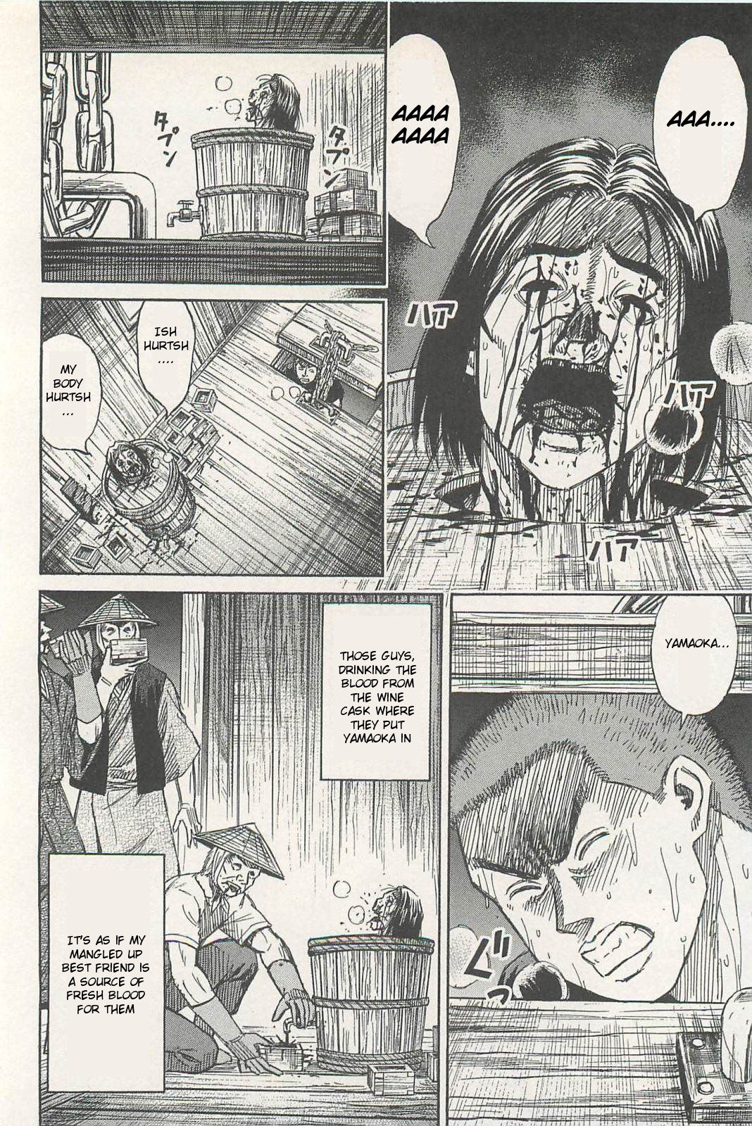 Page 4 of Chapter 2