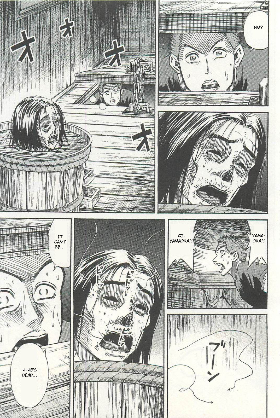Page 11 of Chapter 2
