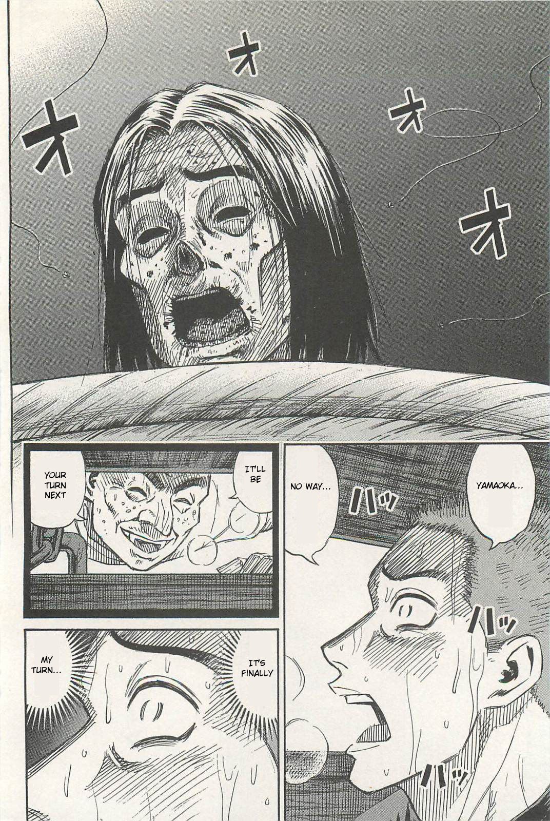Page 12 of Chapter 2