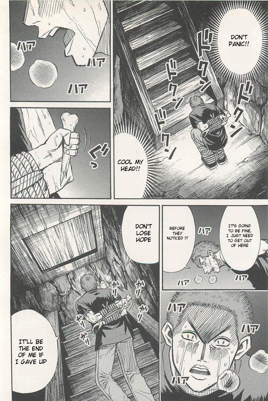 Page 14 of Chapter 2